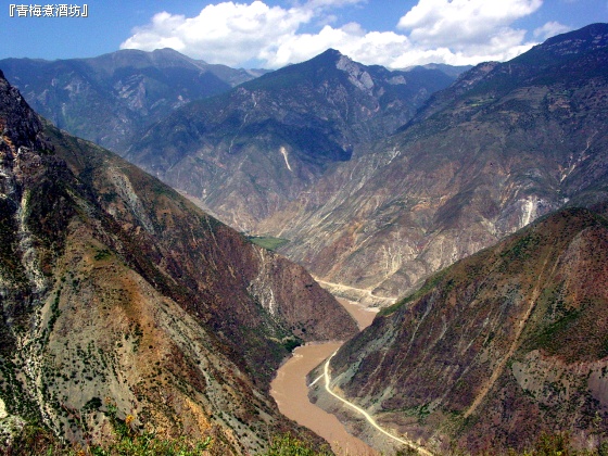 The Three Rivers